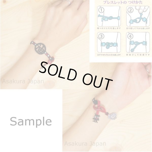 Photo3: Studio Ghibli Spirited Away Ghibli Lace bracelet " Susuwatari & Candy " (3)