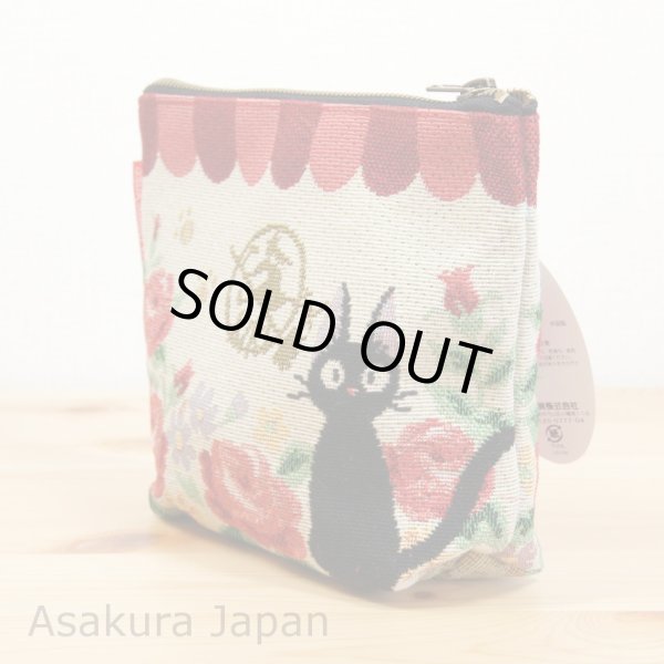 Photo3: Studio Ghibli Kiki's Delivery Service Jiji Tapestry Pouch case (3)