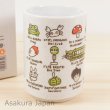 Photo3: Studio Ghibli My Neighbor Totoro Japanese Tea Cup Sushi YUNOMI English translation (3)