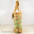 Photo3: Studio Ghibli My Neighbor Totoro Tapestry Tote bag (3)