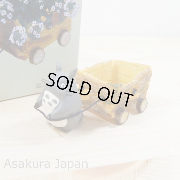 Photo2: Studio Ghibli My Neighbor Totoro FIGURE Mini PLANTER TOTORO (2)