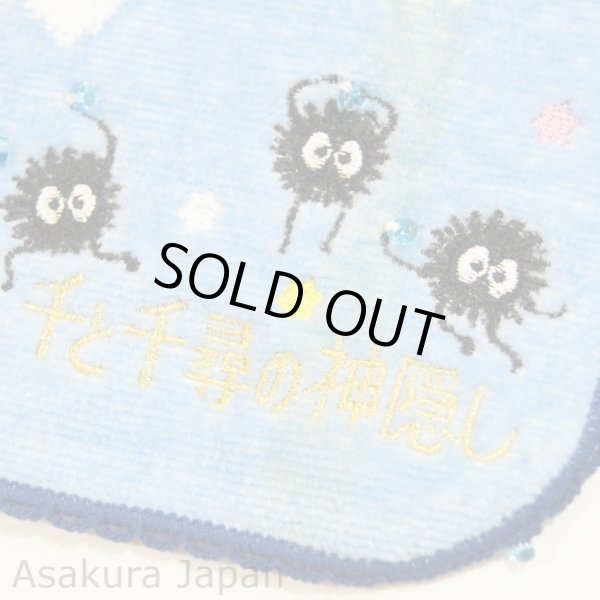 Photo4: Studio Ghibli Spirited Away Mini Hand Towel (4)