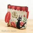 Photo1: Studio Ghibli Kiki's Delivery Service Jiji Tapestry Pouch case (1)