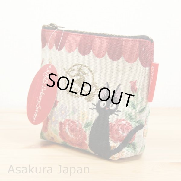 Photo1: Studio Ghibli Kiki's Delivery Service Jiji Tapestry Pouch case (1)