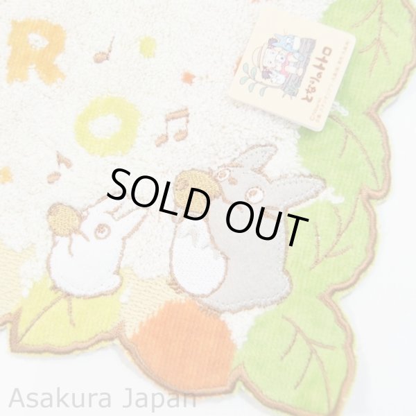 Photo2: Studio Ghibli My Neighbor Totoro Mini Hand Towel Acorn (2)