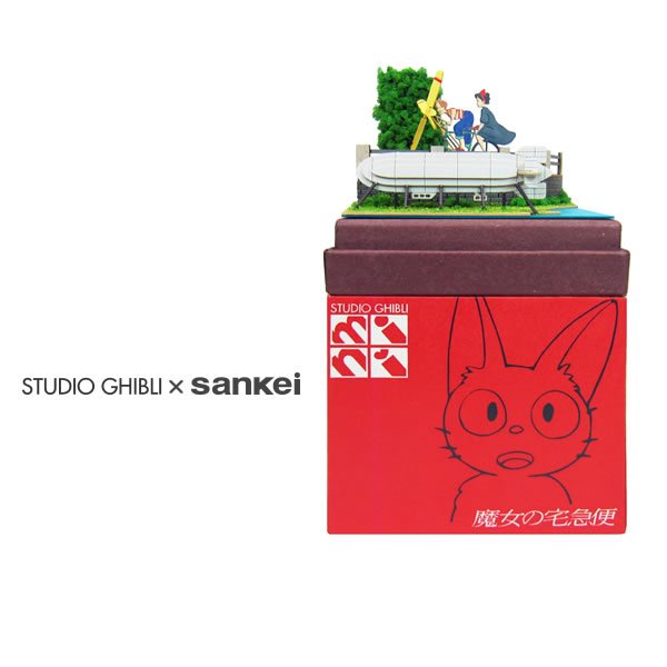 Photo1: Studio Ghibli mini Paper Craft Kit Kiki's Delivery Service 10 "Tombo & Propeller Bicycle" (1)