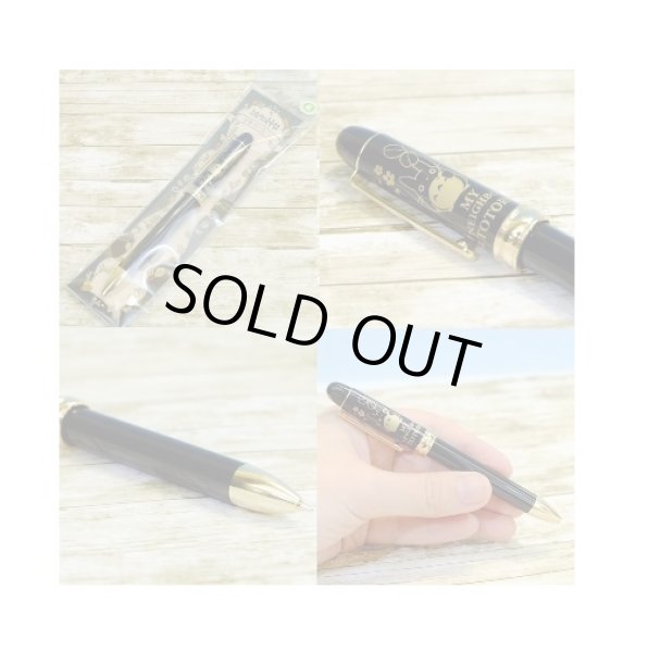 Photo4: Studio Ghibli My Neighbor Totoro 2-color ballpoint pen Chu Totoro (4)