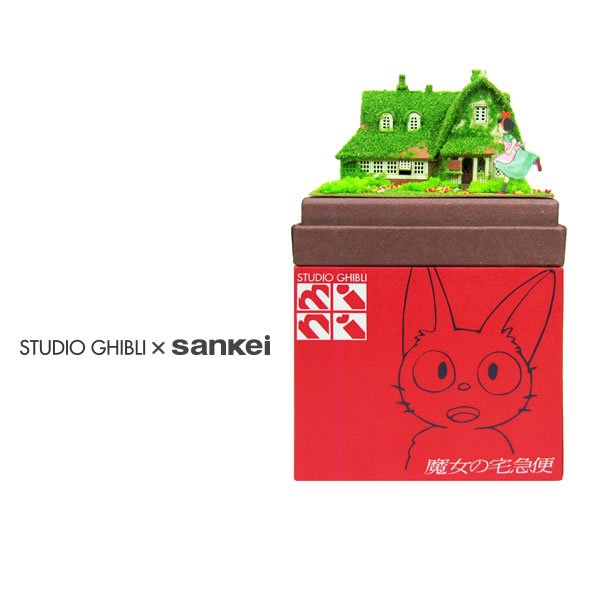 Photo1: Studio Ghibli mini Paper Craft Kit Kiki's Delivery Service 06 "Okino House" (1)