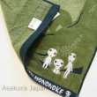 Photo4: Studio Ghibli Princess Mononoke Mini Towel & Face Towel set kodama (4)
