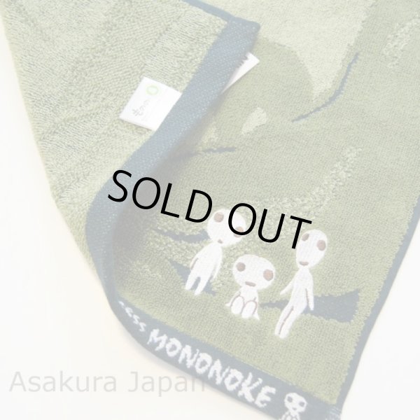 Photo4: Studio Ghibli Princess Mononoke Mini Towel & Face Towel set kodama (4)