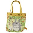 Photo1: Studio Ghibli My Neighbor Totoro Tapestry Tote bag (1)