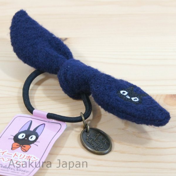 Photo2: Studio Ghibli Kiki's Delivery Service Ribbon Hair Accessory band with Charm Navy (2)