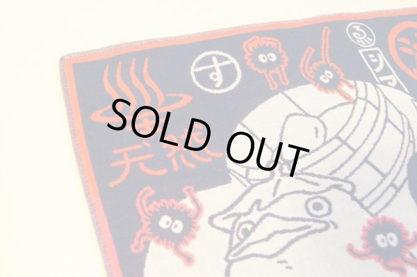 Photo4: Studio Ghibli Spirited Away gauze handkerchief Kaonashi (4)