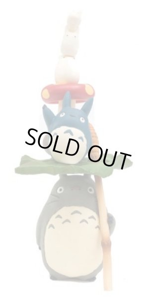 Photo3: Studio Ghibli My Neighbor Totoro Balance Figure TUMUTUMU Puzzle (3)