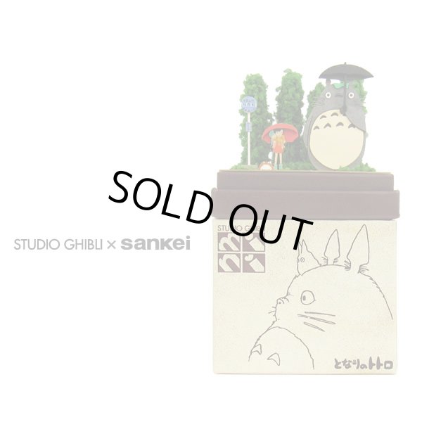 Photo1: Studio Ghibli mini Paper Craft Kit My Neighbor Totoro 03 "Totoro and Bus stop" (1)