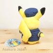 Photo3: Pokemon Center 2014 New Chitose Airport Pilot Pikachu Plush doll Limited (3)