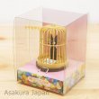 Photo1: Studio Ghibli Kiki's Delivery Service Accessory case Figure Jiji (1)