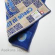 Photo3: Studio Ghibli LAPUTA Castle in the Sky gauze handkerchief Robot (3)