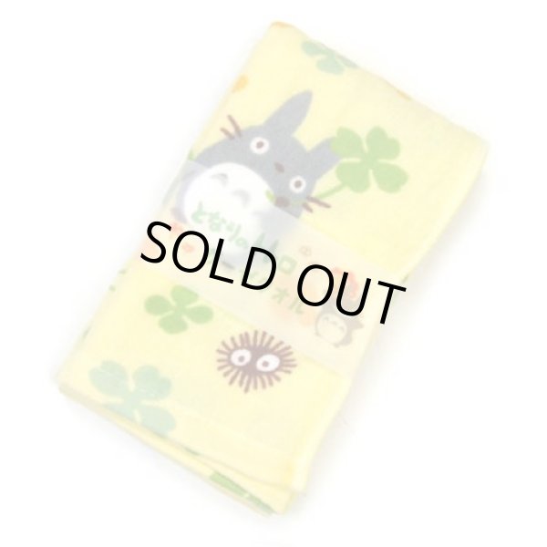 Photo1: Studio Ghibli My Neighbor Totoro Gauze towel Clover (1)