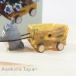 Photo3: Studio Ghibli My Neighbor Totoro FIGURE Mini PLANTER TOTORO (3)