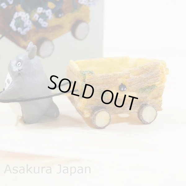 Photo3: Studio Ghibli My Neighbor Totoro FIGURE Mini PLANTER TOTORO (3)