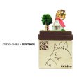 Photo1: Studio Ghibli mini Paper Craft Kit My Neighbor Totoro 02 "Kusakabe House and Cat Bus" (1)