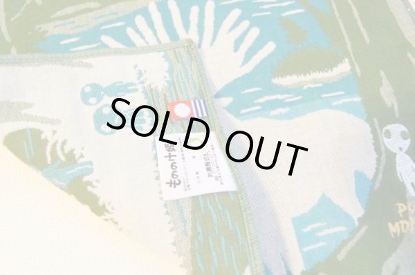 Photo3: Studio Ghibli Princess Mononoke gauze handkerchief Kodama Forest Spirit (3)