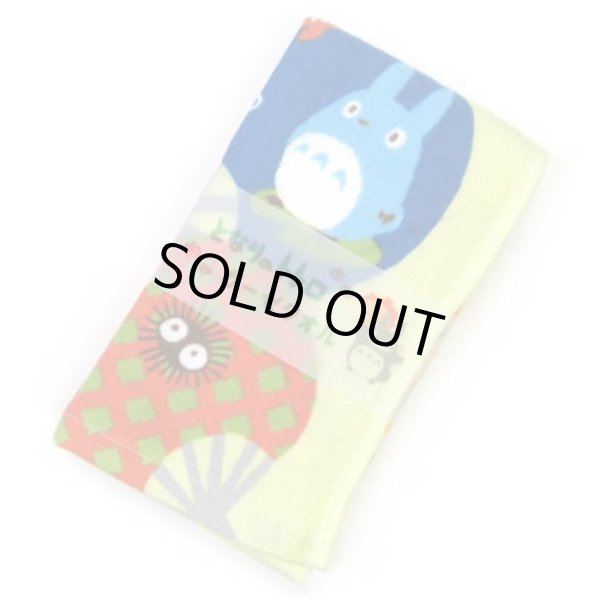 Photo1: Studio Ghibli My Neighbor Totoro Gauze towel UCHIWA (1)