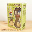 Photo1: Studio Ghibli My Neighbor Totoro Balance Figure TUMUTUMU Puzzle (1)