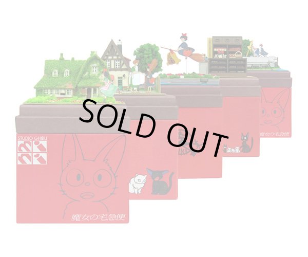 Photo4: Studio Ghibli mini Paper Craft Kit Kiki's Delivery Service 10 "Tombo & Propeller Bicycle" (4)