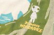 Photo2: Studio Ghibli Princess Mononoke gauze handkerchief Kodama Forest Spirit (2)