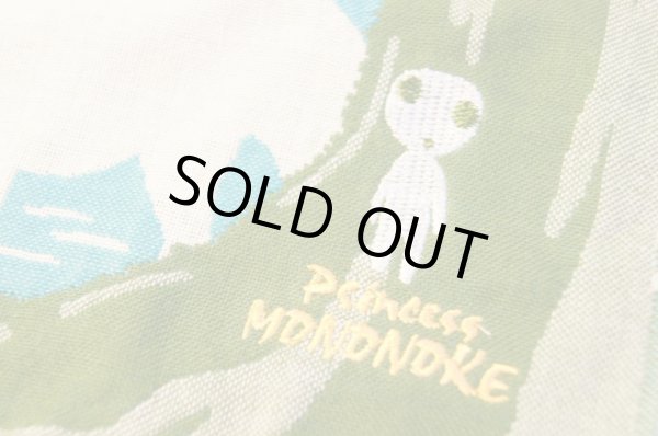 Photo2: Studio Ghibli Princess Mononoke gauze handkerchief Kodama Forest Spirit (2)