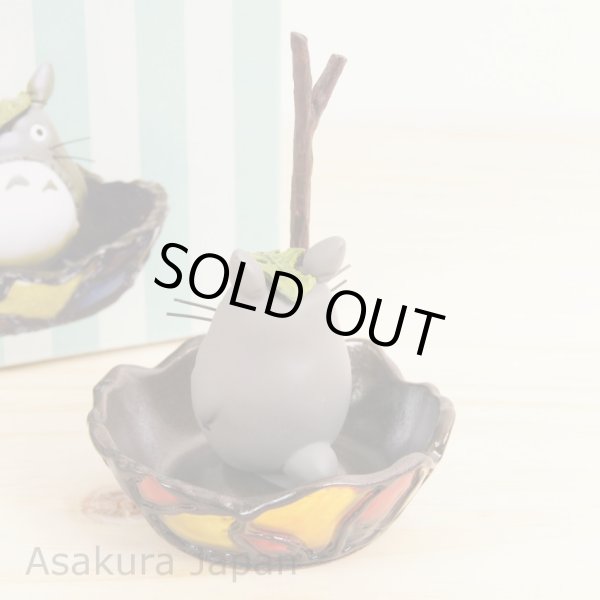 Photo3: Studio Ghibli My Neighbor Totoro Accessory case Jewelry Display Case Tray "Totoro" (3)