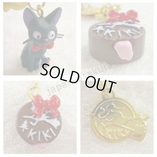 Photo3: Studio Ghibli Kiki's Delivery Service Chocolate Jiji Figure Mobile Phone Strap (3)