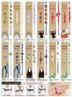 Photo5: Studio Ghibli Kiki's Delivery Service Ghibli Lace bracelet " Signboard of Kiki " (5)