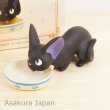 Photo2: Studio Ghibli Kiki's Delivery Service Jiji Figure Clip tray Accessory (2)