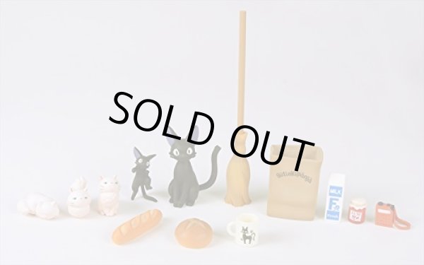 Photo5: Studio Ghibli Kiki's Delivery Service Balance Figure TUMUTUMU Puzzle (5)