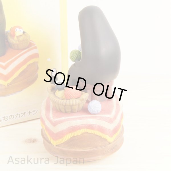 Photo4: Studio Ghibli Spirited Away Kaonashi Music box No Face (4)