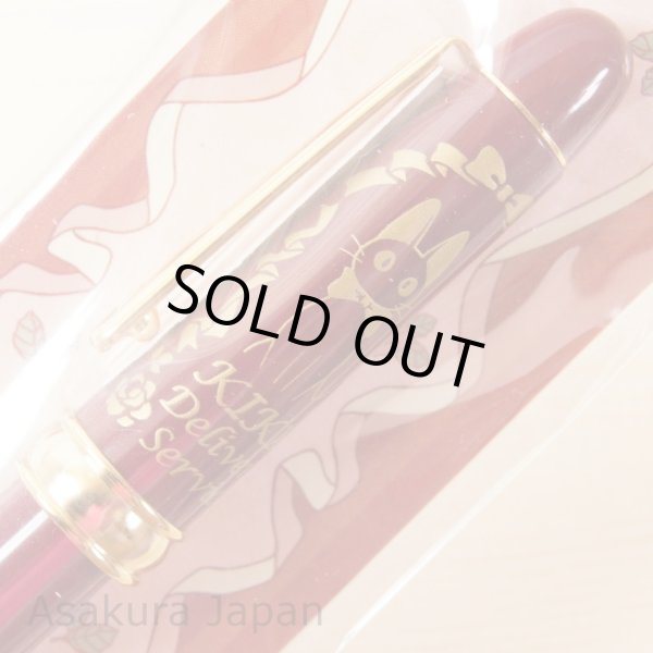 Photo3: Studio Ghibli Kiki's Delivery Service JIJI 2-color ballpoint pen #1 (3)