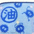 Photo2: Studio Ghibli Spirited Away Mini Hand Towel (2)