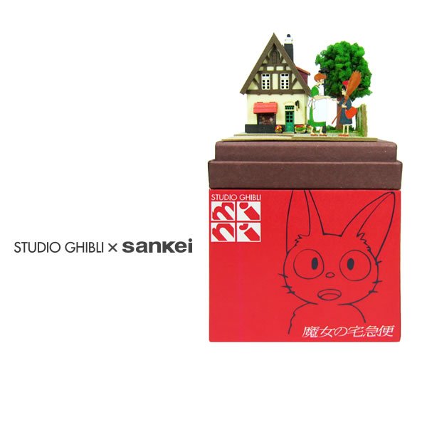 Photo1: Studio Ghibli mini Paper Craft Kit Kiki's Delivery Service 07 "Osono and Kiki" (1)