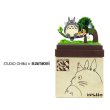 Photo1: Studio Ghibli mini Paper Craft Kit My Neighbor Totoro 05 "Mei Satsuki and Totoro" (1)