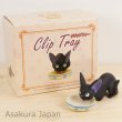 Photo1: Studio Ghibli Kiki's Delivery Service Jiji Figure Clip tray Accessory (1)