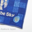 Photo2: Studio Ghibli LAPUTA Castle in the Sky gauze handkerchief Robot (2)