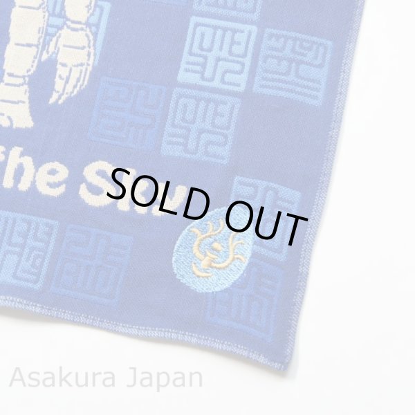 Photo2: Studio Ghibli LAPUTA Castle in the Sky gauze handkerchief Robot (2)