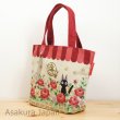 Photo1: Studio Ghibli Kiki's Delivery Service Jiji Tapestry Tote bag (1)