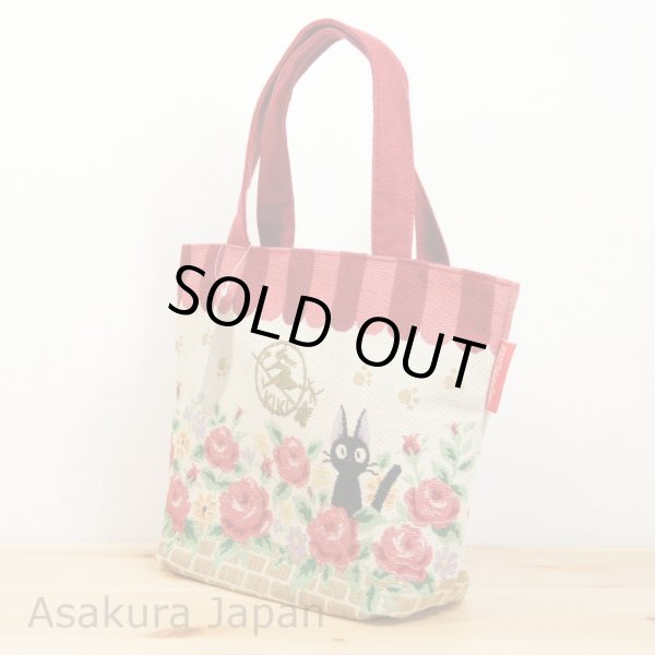 Photo1: Studio Ghibli Kiki's Delivery Service Jiji Tapestry Tote bag (1)