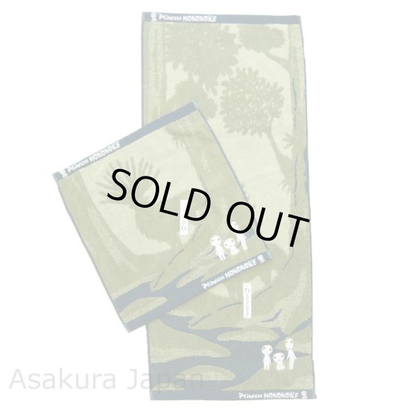 Photo2: Studio Ghibli Princess Mononoke Mini Towel & Face Towel set kodama (2)