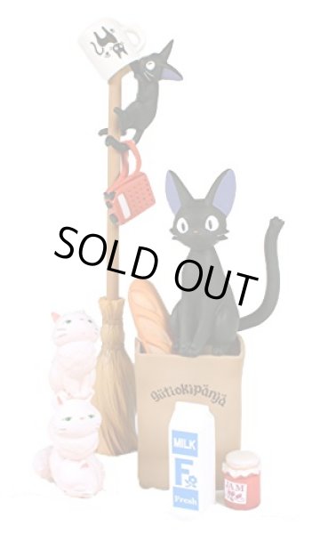 Photo6: Studio Ghibli Kiki's Delivery Service Balance Figure TUMUTUMU Puzzle (6)