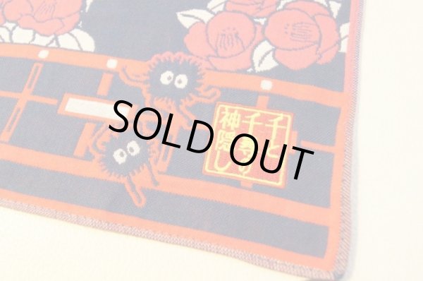 Photo2: Studio Ghibli Spirited Away gauze handkerchief Kaonashi (2)